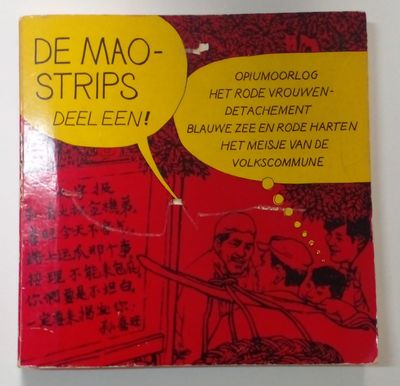 De Mao-strips/Deel een [D8]