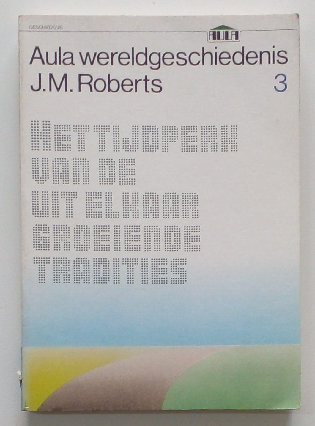 Het tijdperk van de uit elkaar groeiende tradities [D14]