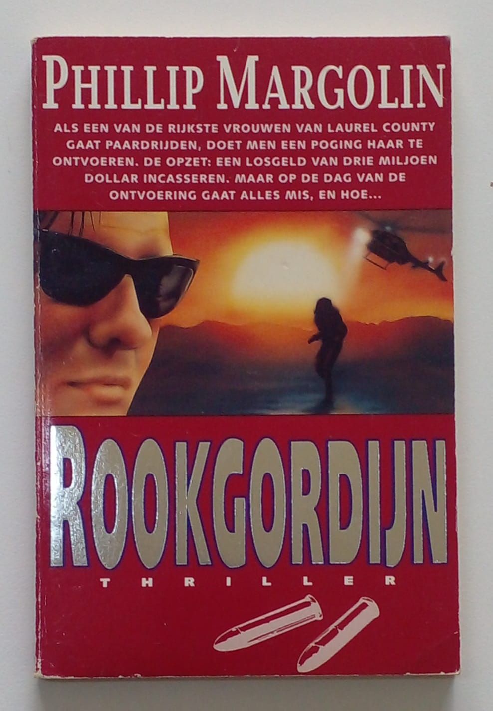 Rookgordijn [D16]