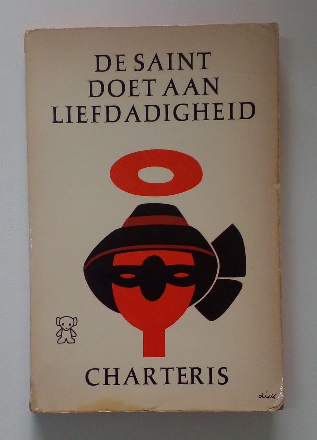 De saint doet aan liefdadicheid [D16]