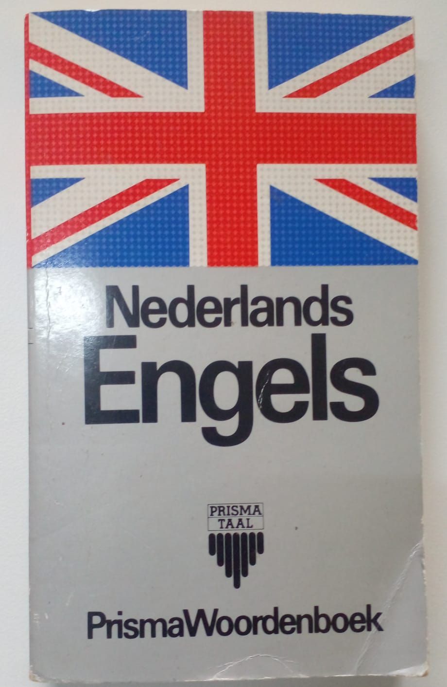 PrismaWoordenboek [D17]