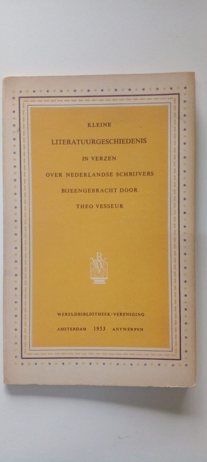 Kleine Literatuurgeschiedenis in verzen [D17]