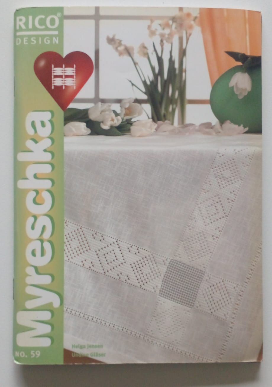 Myreschka [D21]