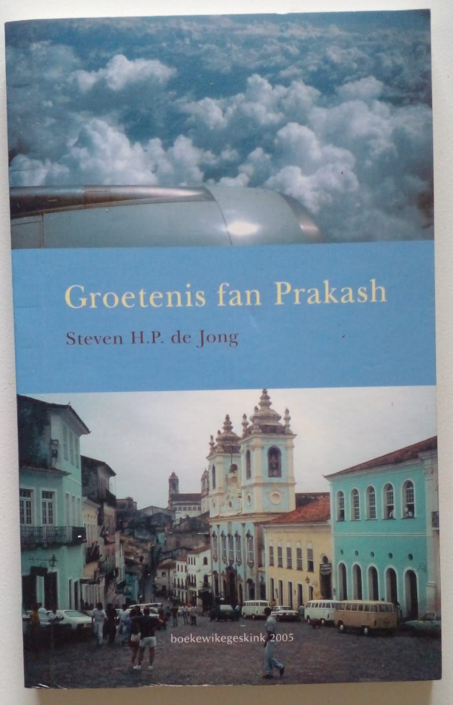 Groenten fan Prakash [D25]