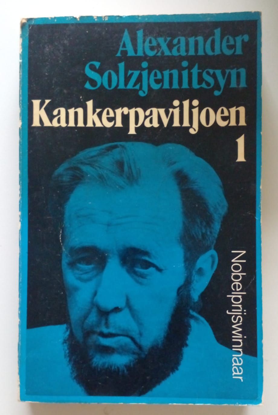 Kankerpaviljoen 1 [D25]