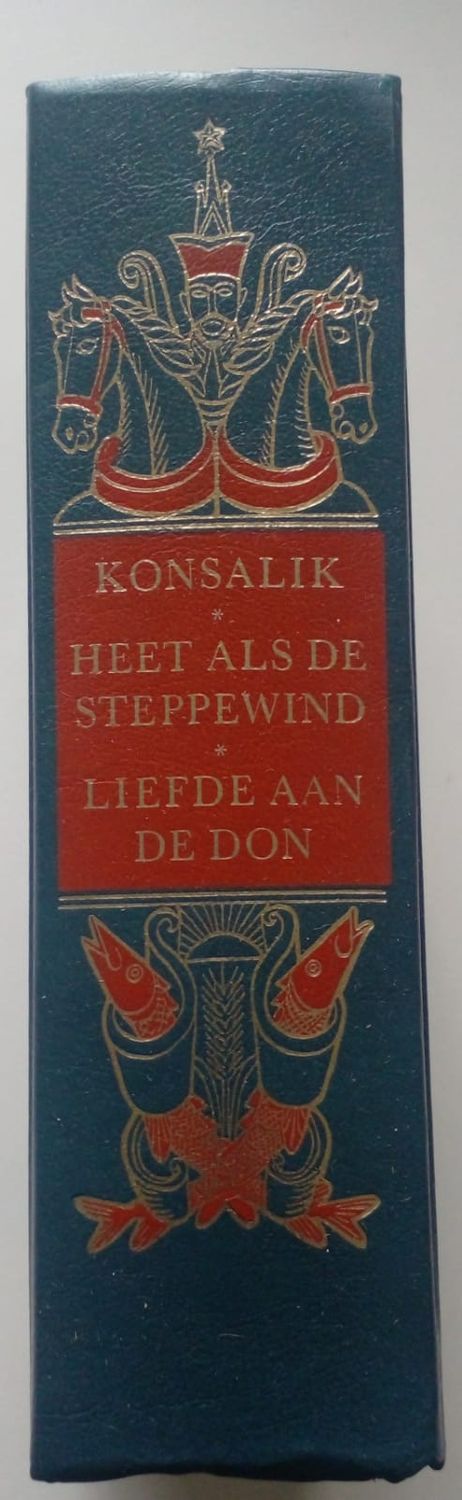 Heet als de steppewind liefde aan de Don [D28]