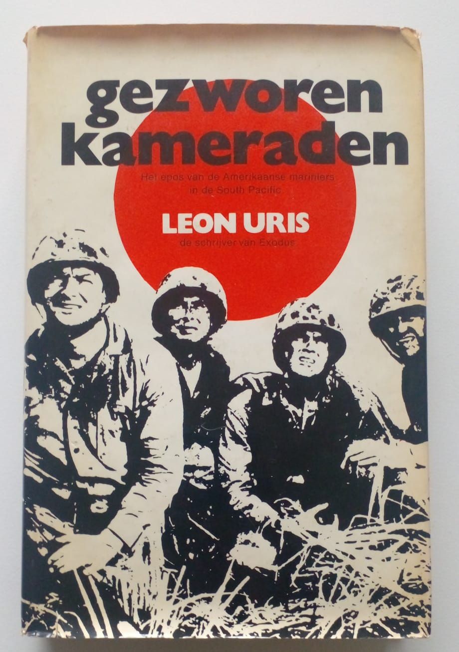 Gezworen Kameraden [D29]