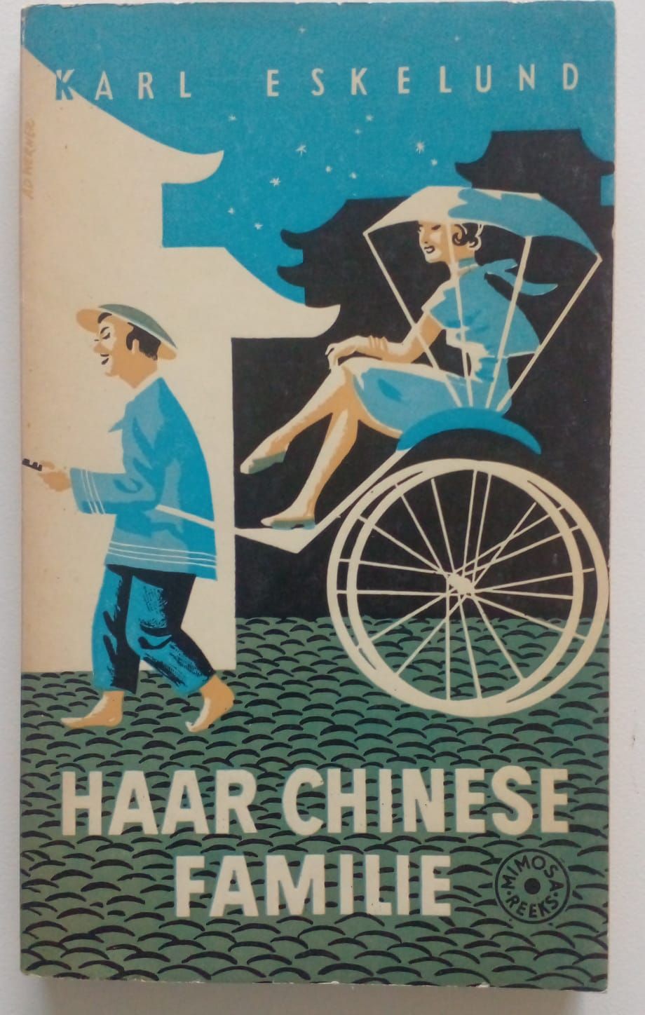 Haar chinese familie [D29]