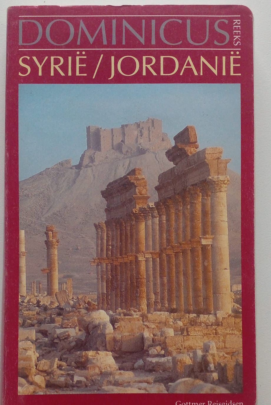 SYRIE/JORDANIE [D36]