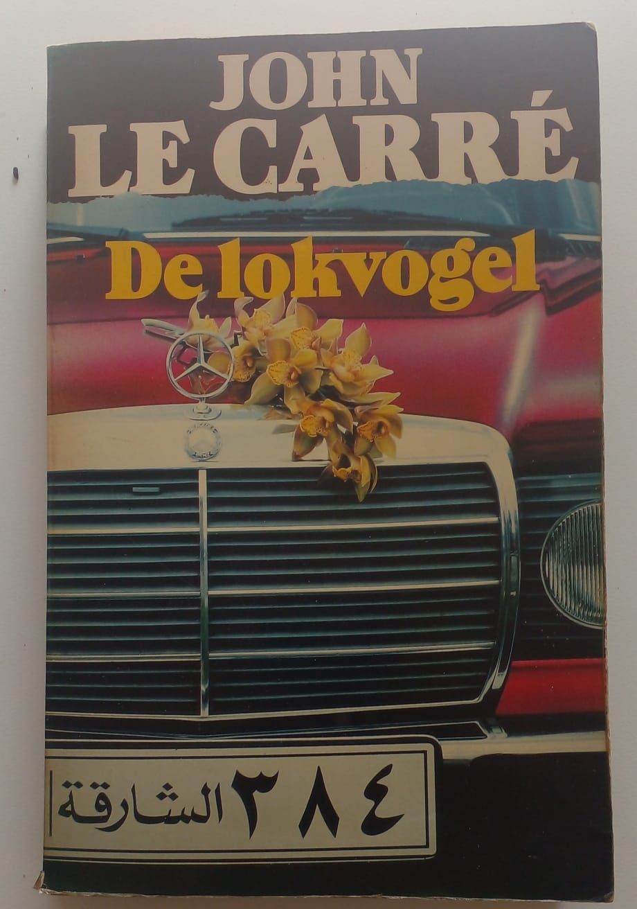 De lokvogel [D37]