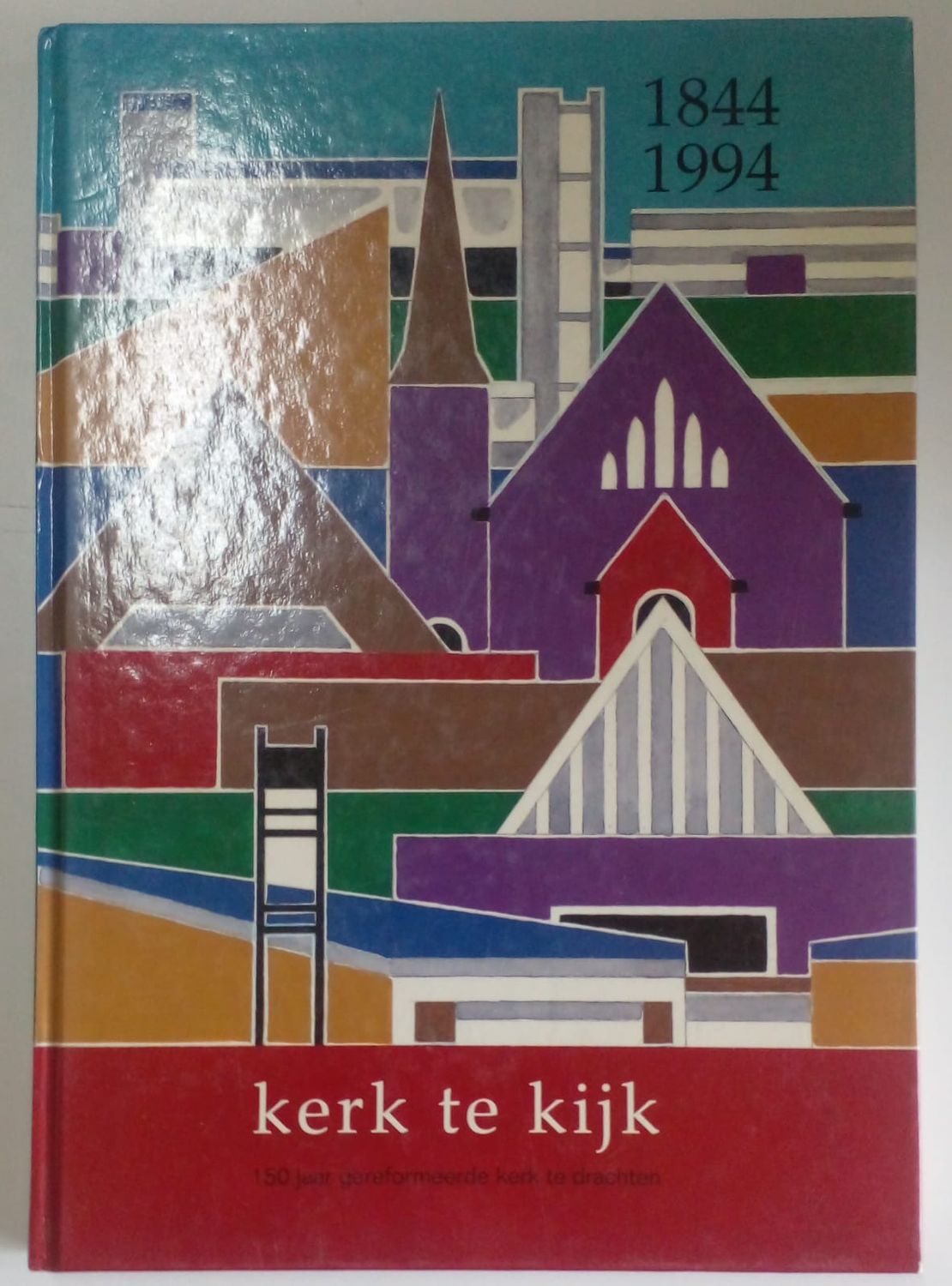 Kerk te kijk 12