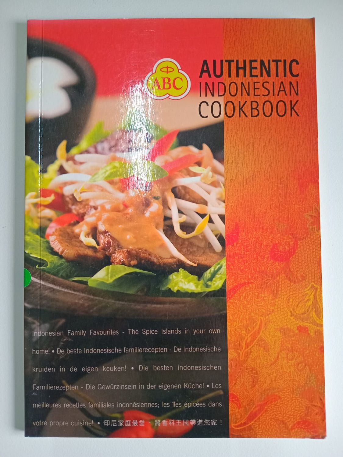 Authentic indonesian cookbook 53