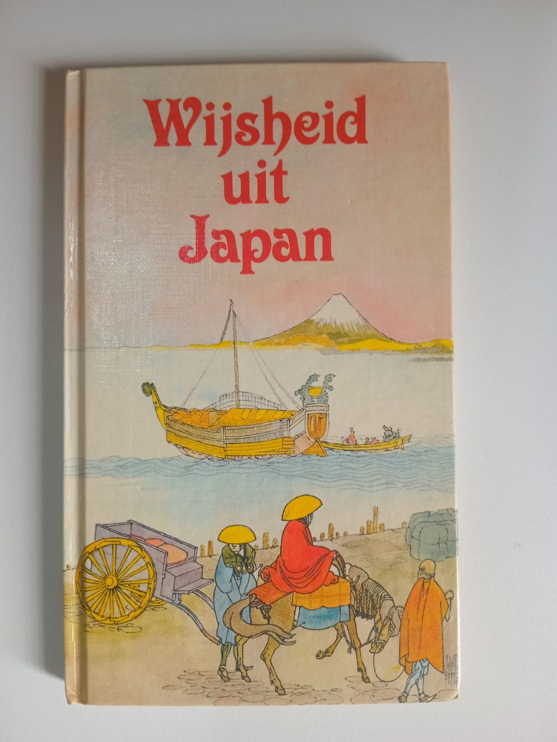 Wijsheid uit Japan 66