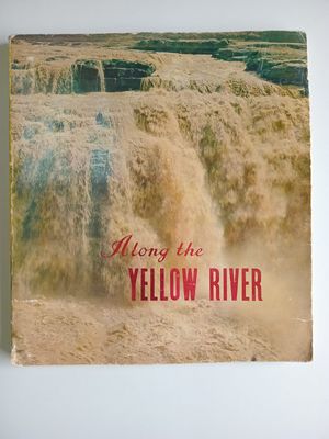 A long the yellow river 61