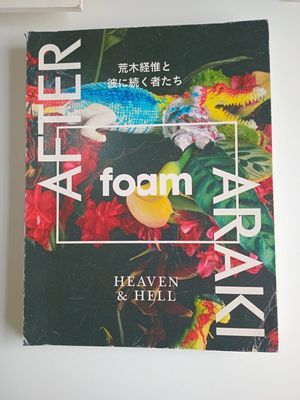 Foam 61