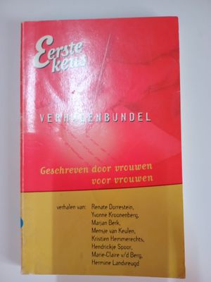 Eerst keus 69