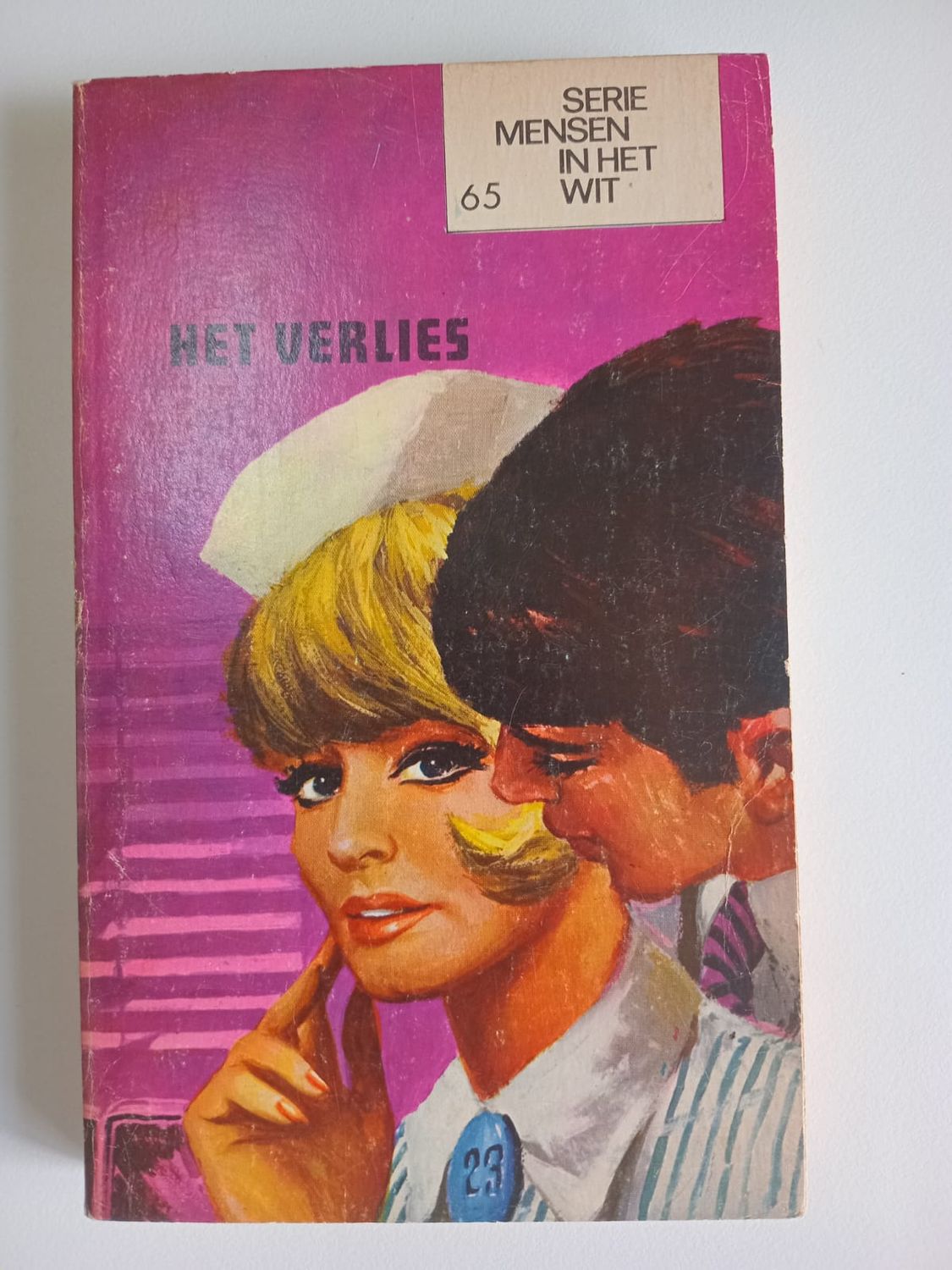 Het verlies 70