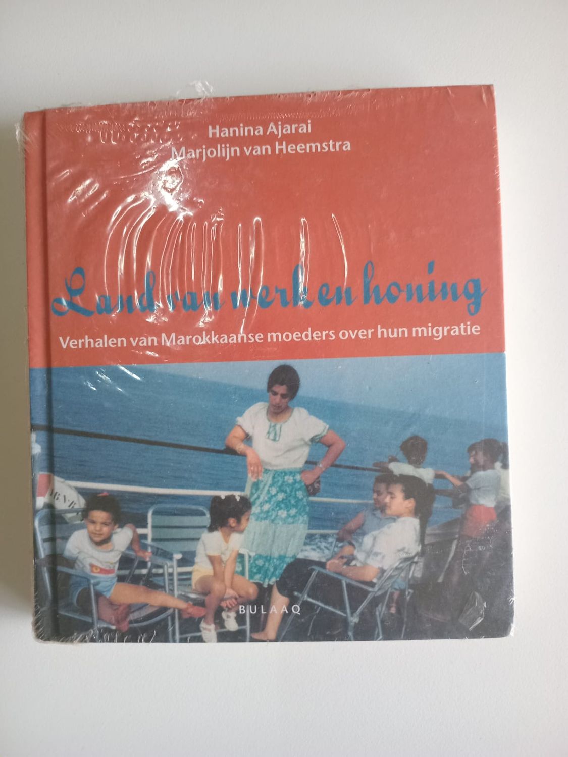 Land van werk en honing 70