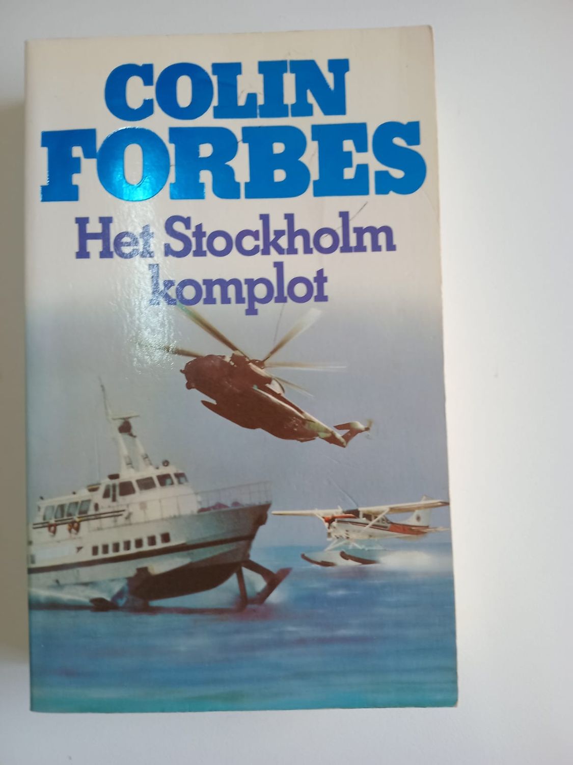 Het stockholm komplot 74
