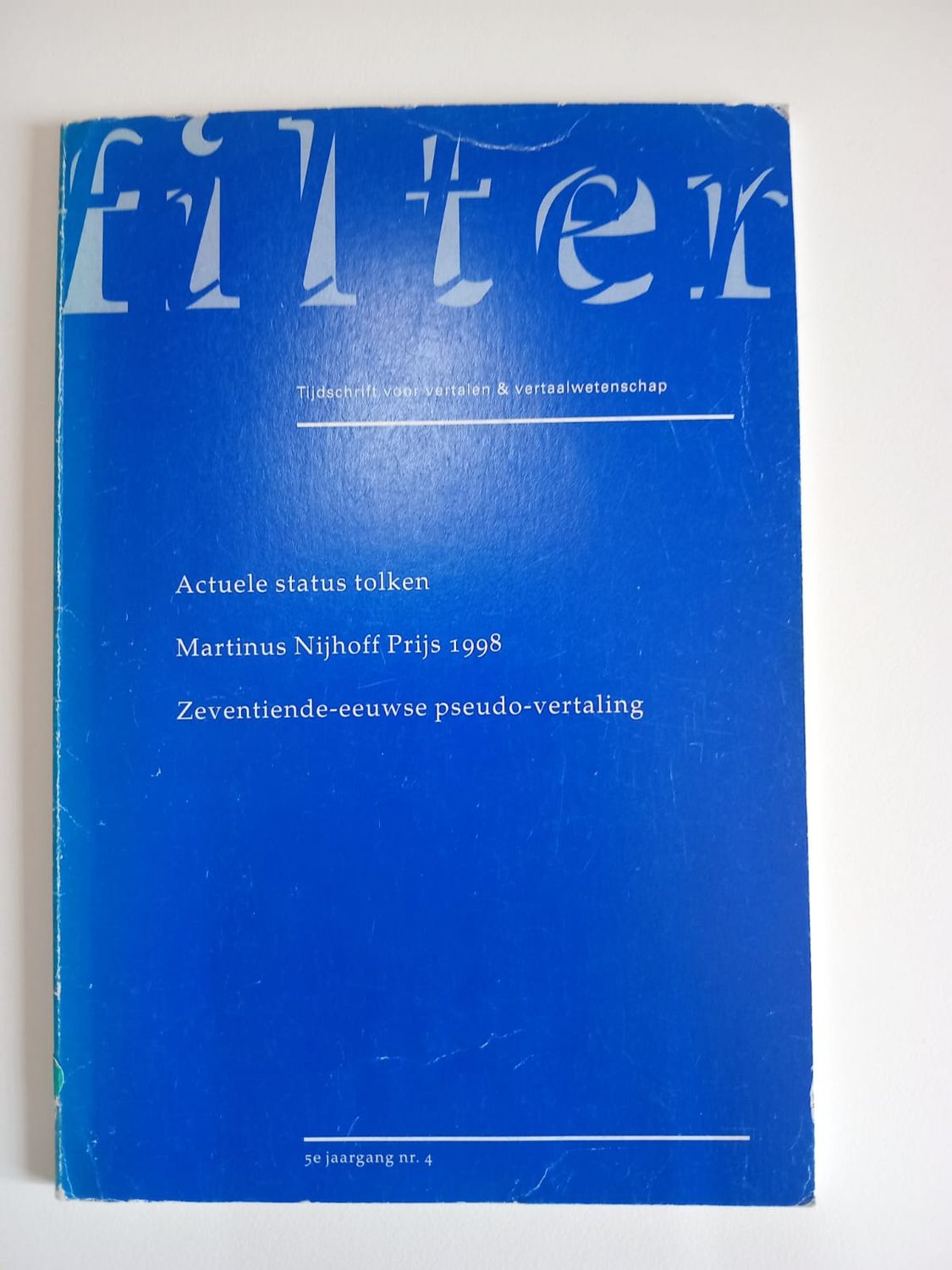 Filter 75