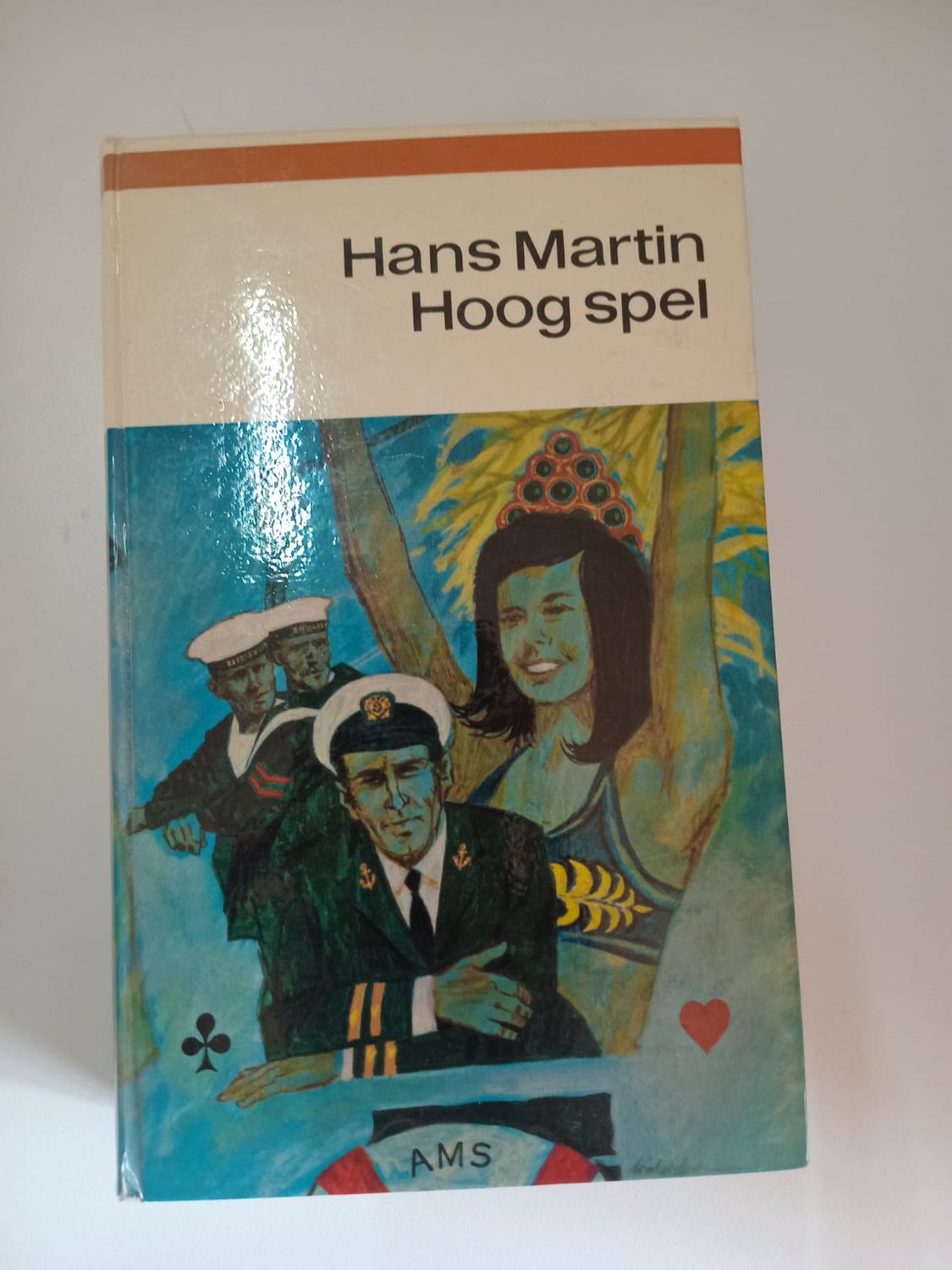 Hoog spel 77