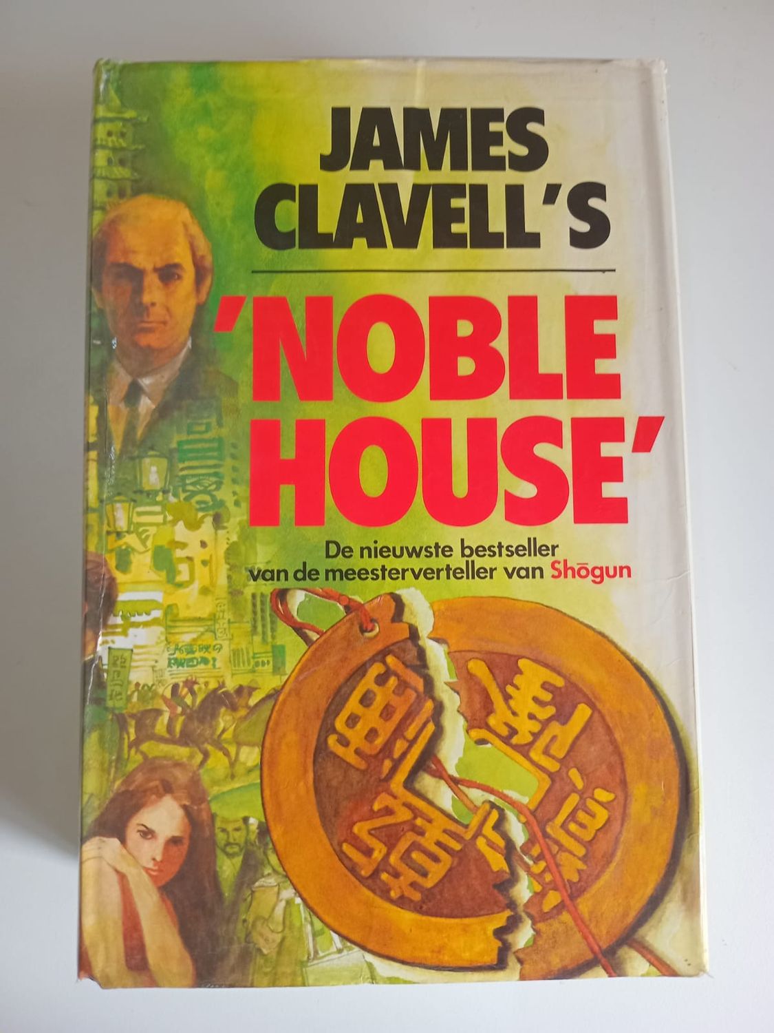 Noble house 79