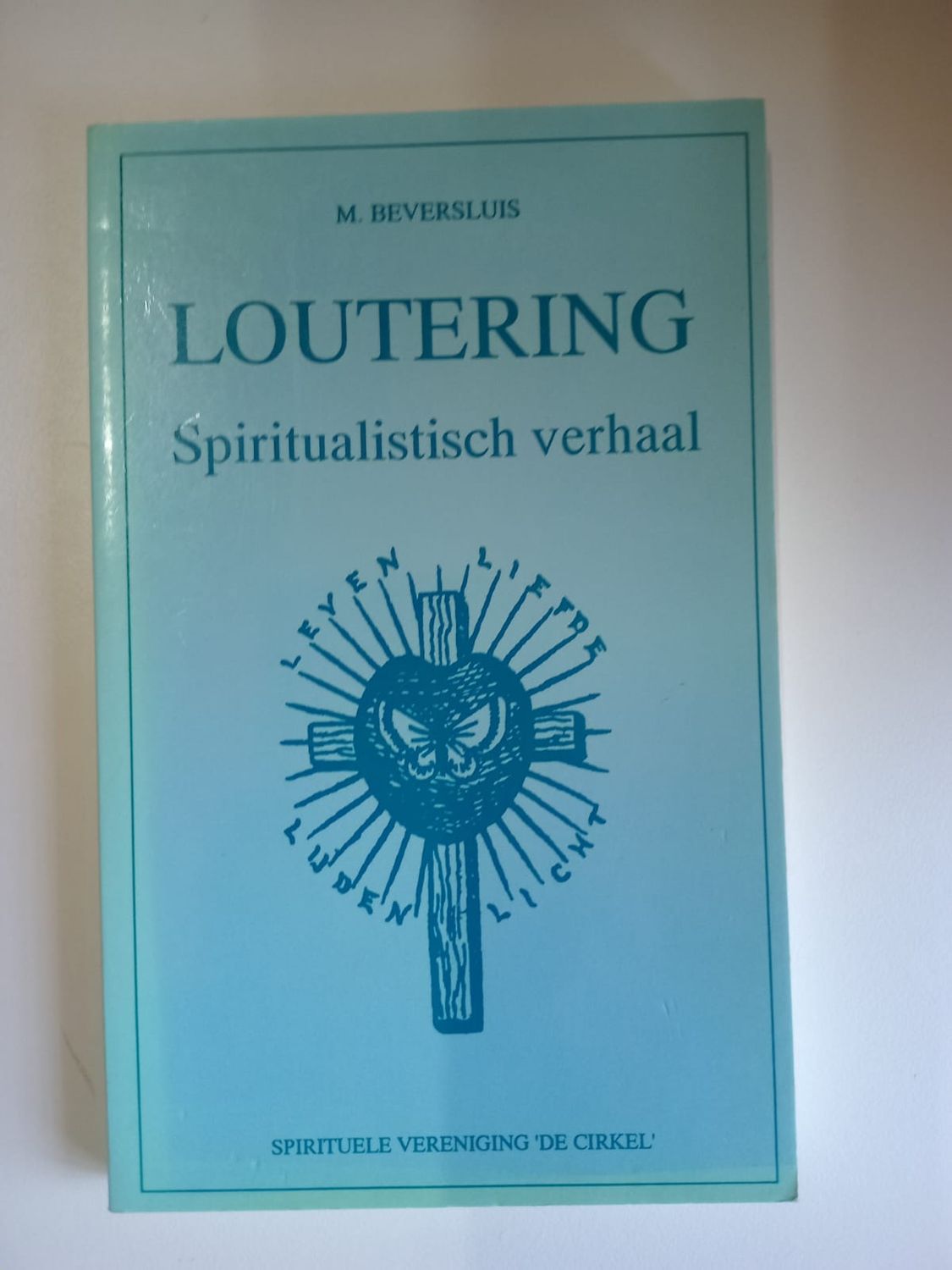 Loutering 93