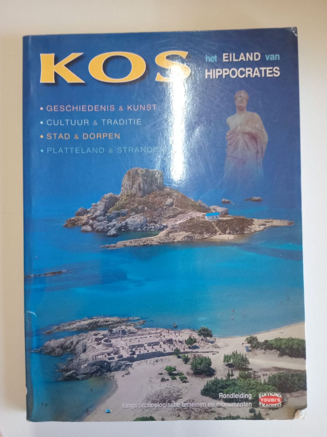 Kos het eiland van hippocrates 94