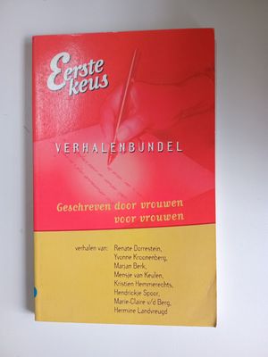 Geschreven door vrouwen, voor vrouwen 96