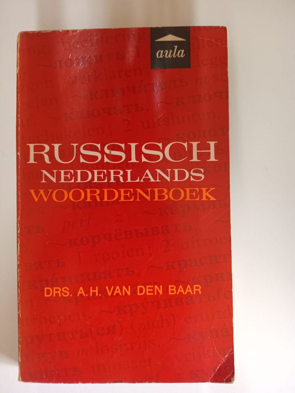 Russisch nederlands woordenboek 103
