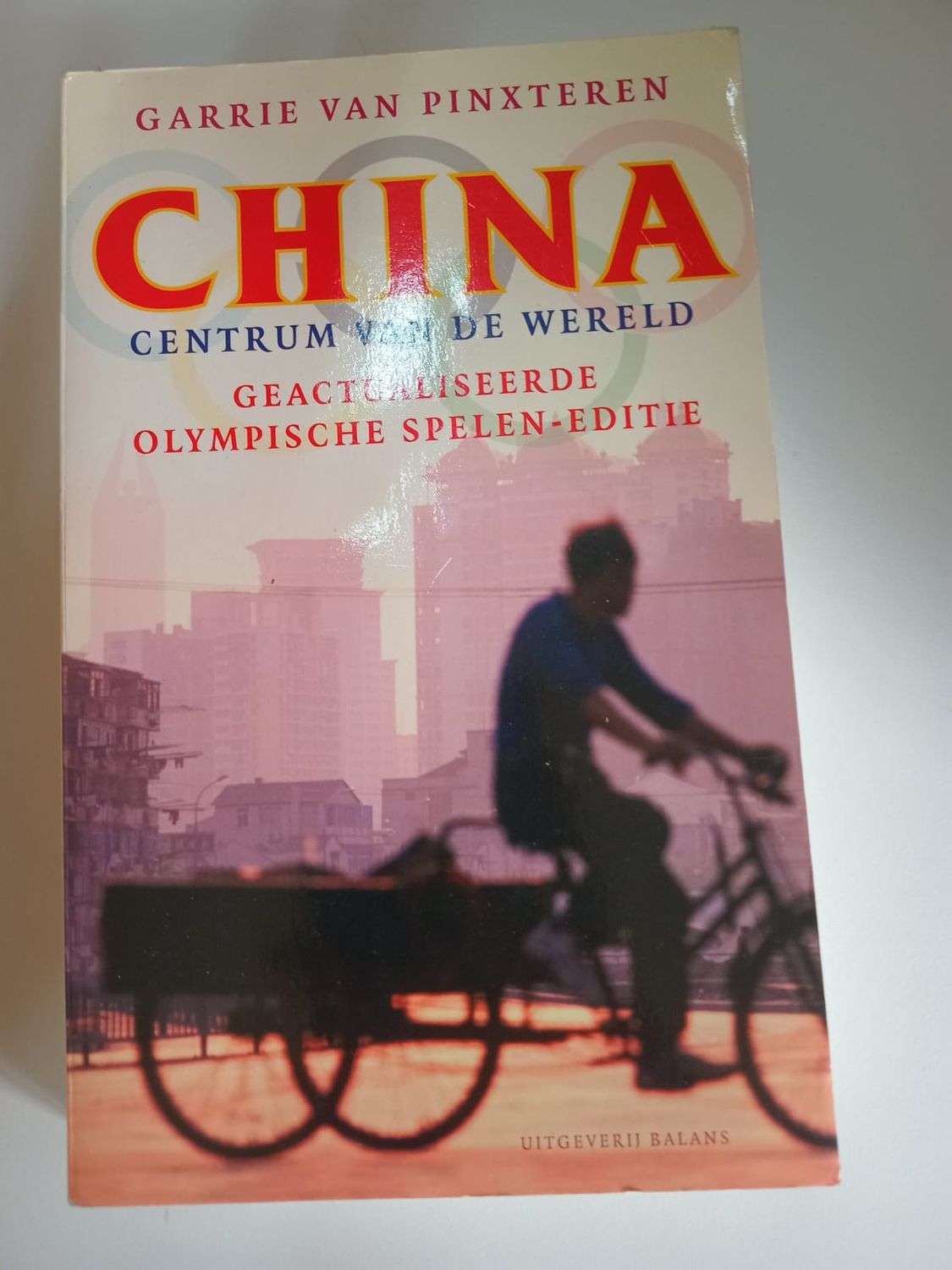 China 117