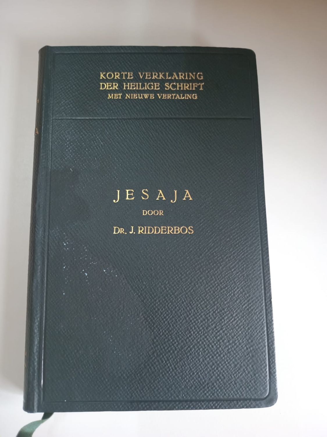 Jesaja 117