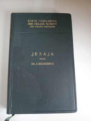 Jesaja 117