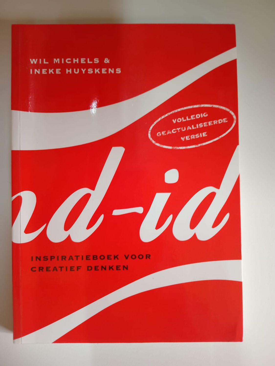 Brand-id 118