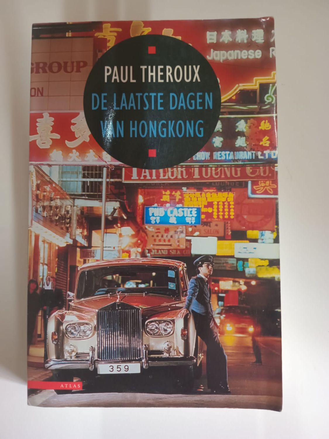 De laatste dagen van HongKong 120