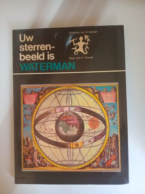 Uw sterrenbeeld is Waterman 125