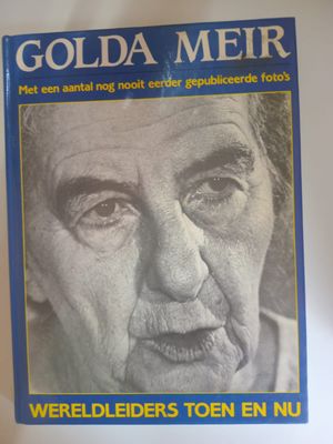 Golda Meir 125