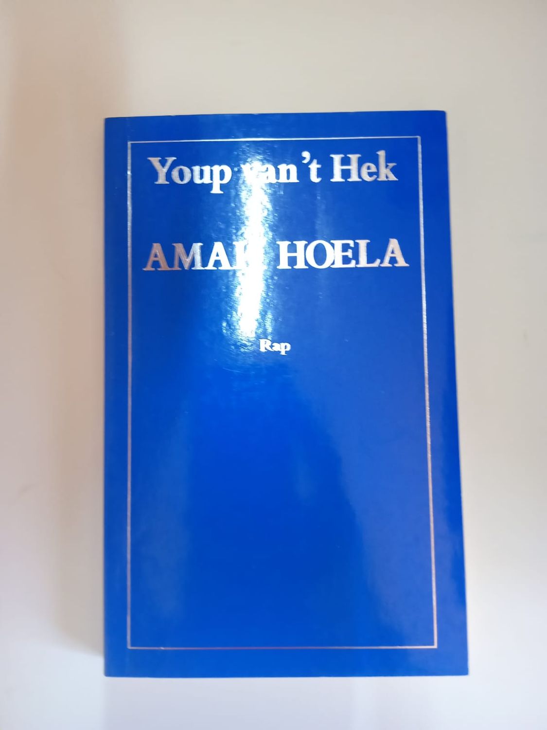 Amah hoela 113