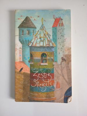 Zestig spiegels 143