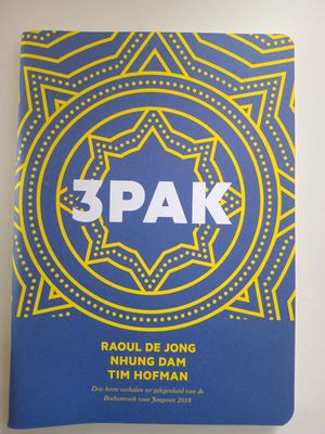 3PAK 147