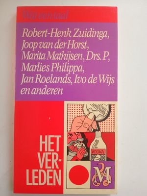 Het verleden 147