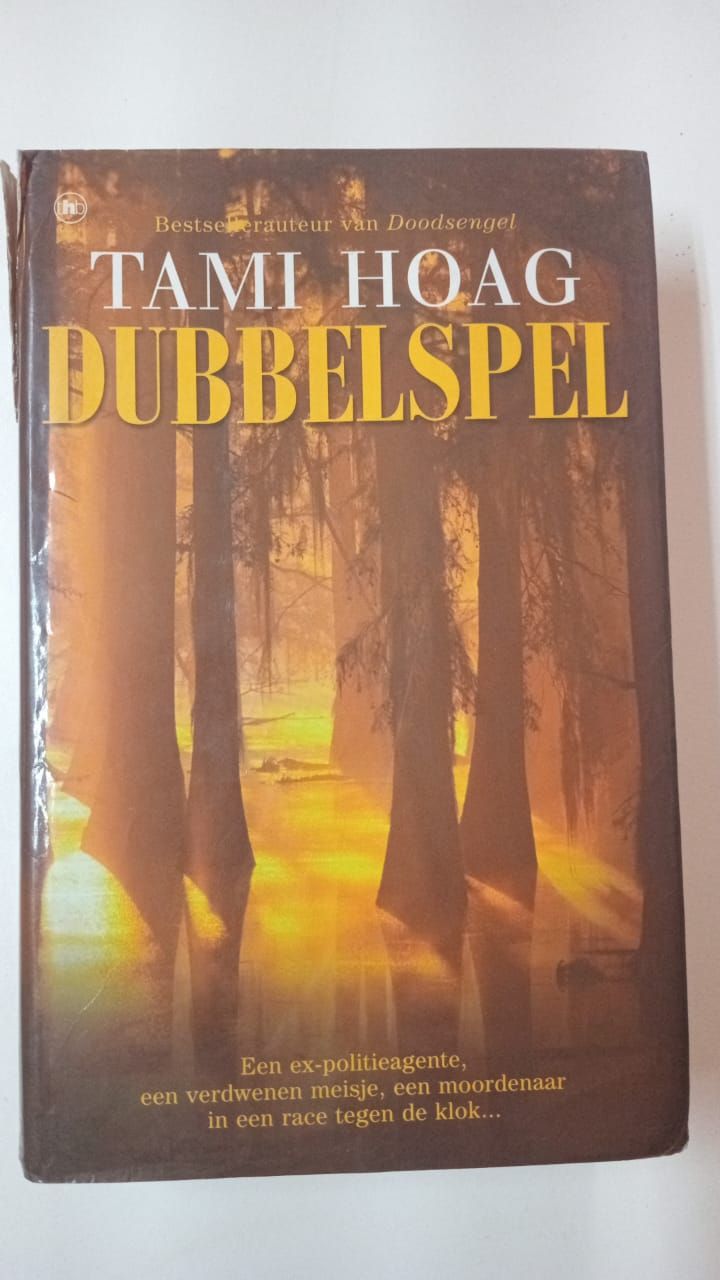 Dubbelspel 152