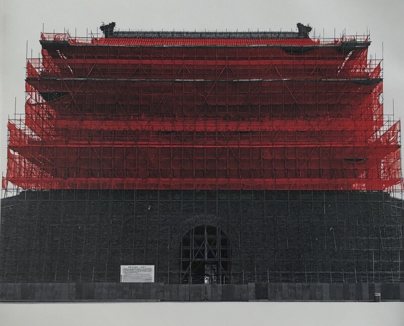 Zhou Jun