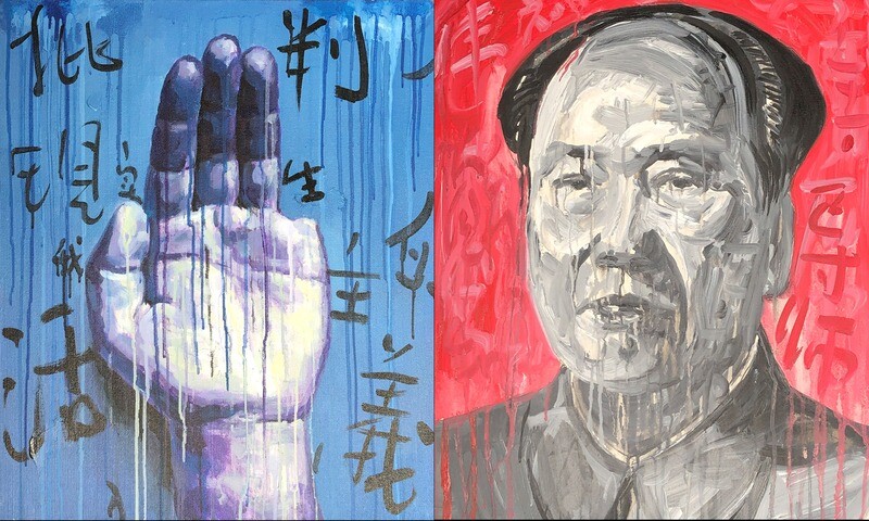 Sheng Qi
