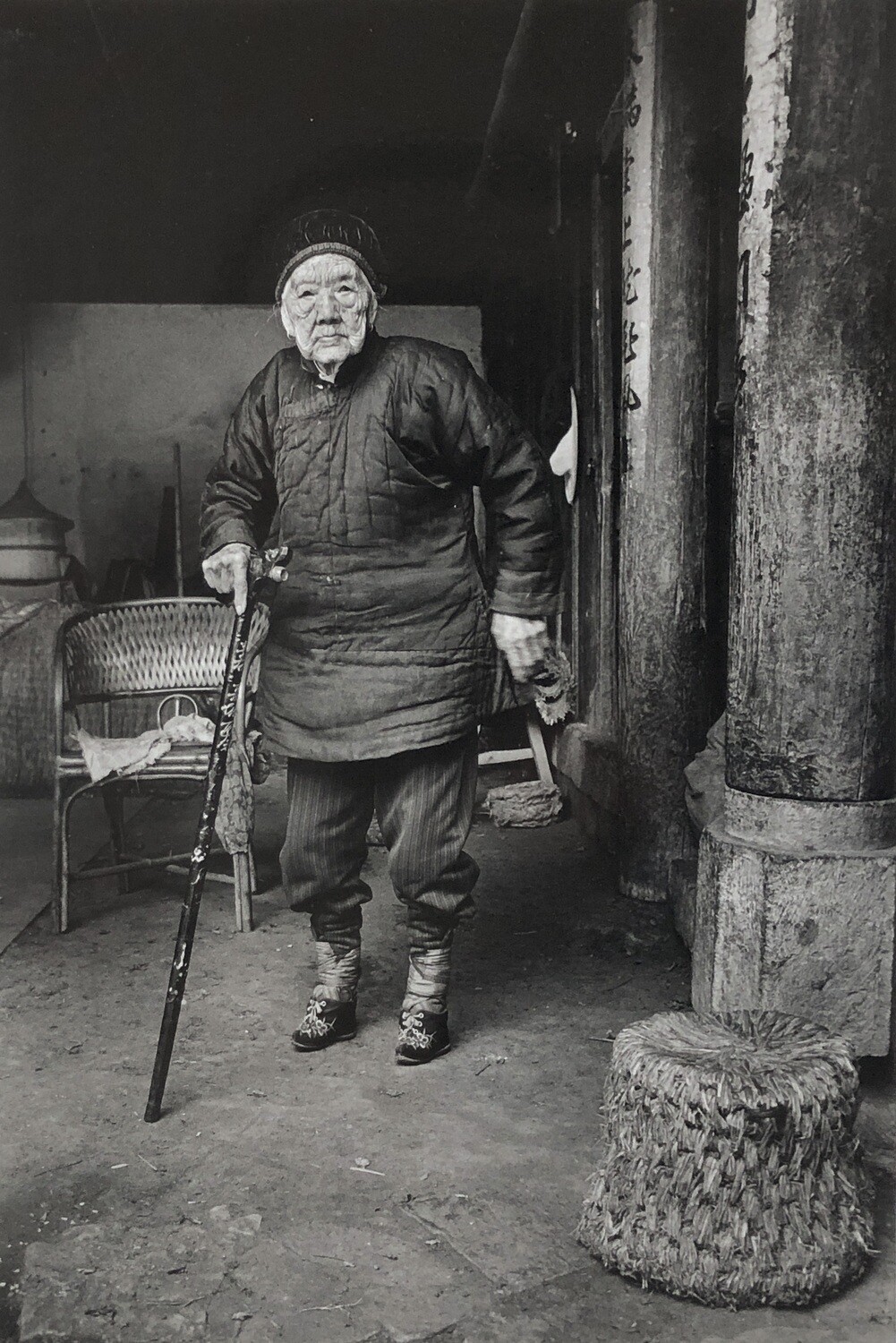Li Nan - Standing