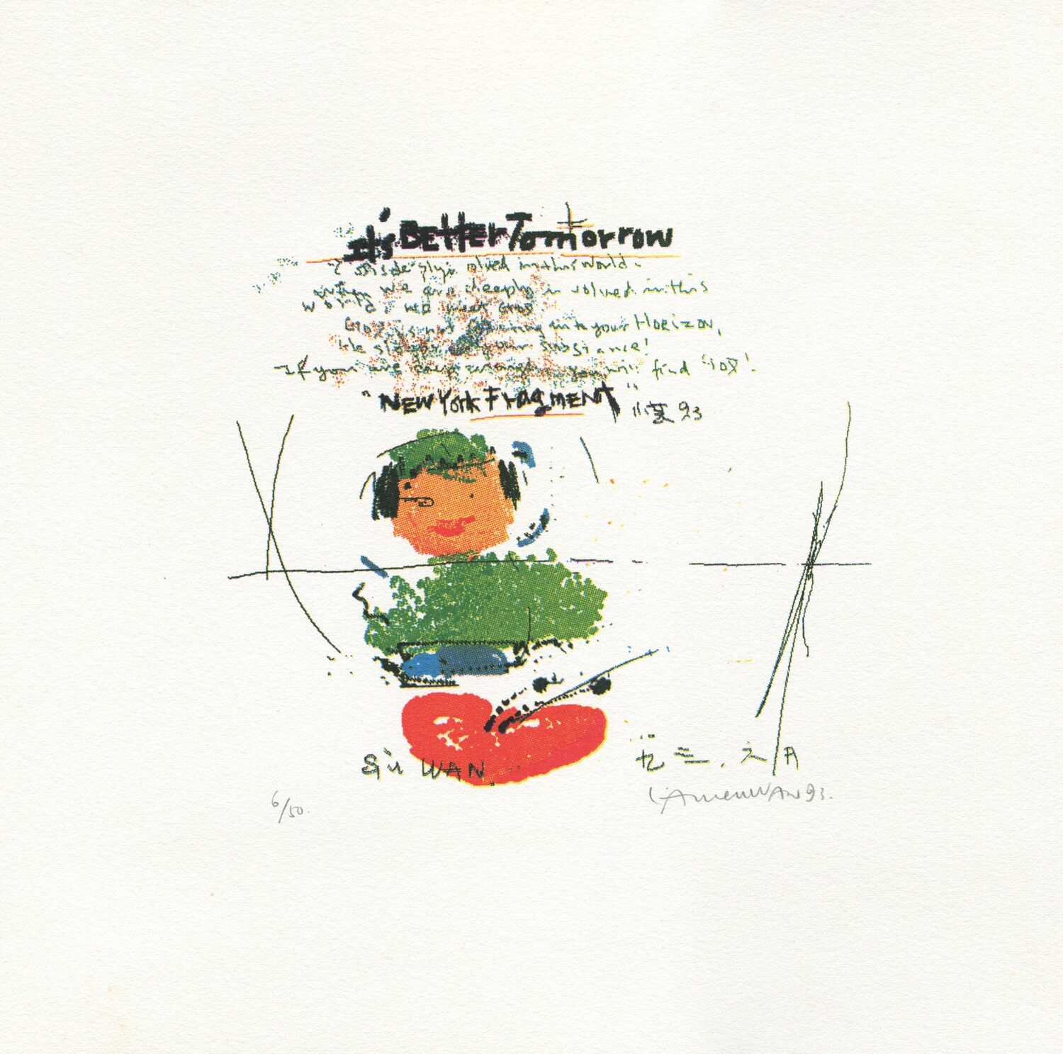 Lauren Wan - It&#39;s Better Tomorrow