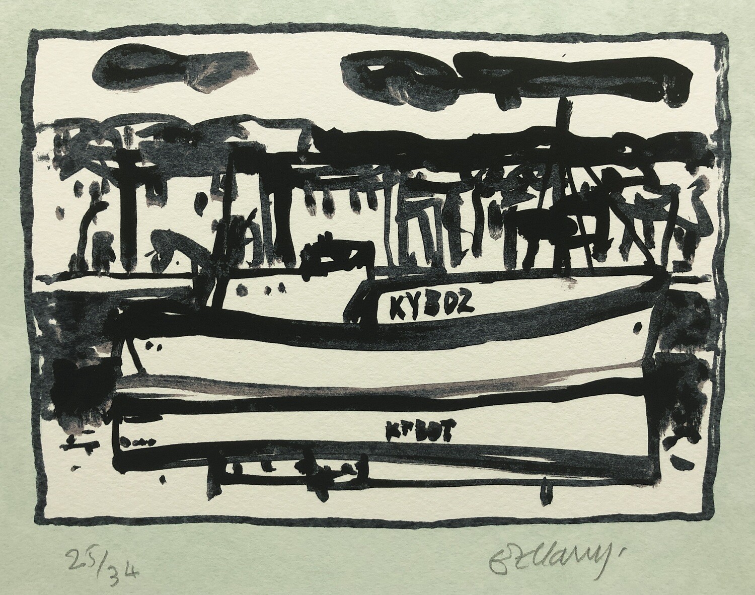The Boat