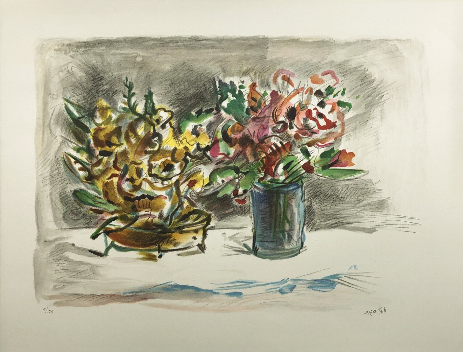 Flowers