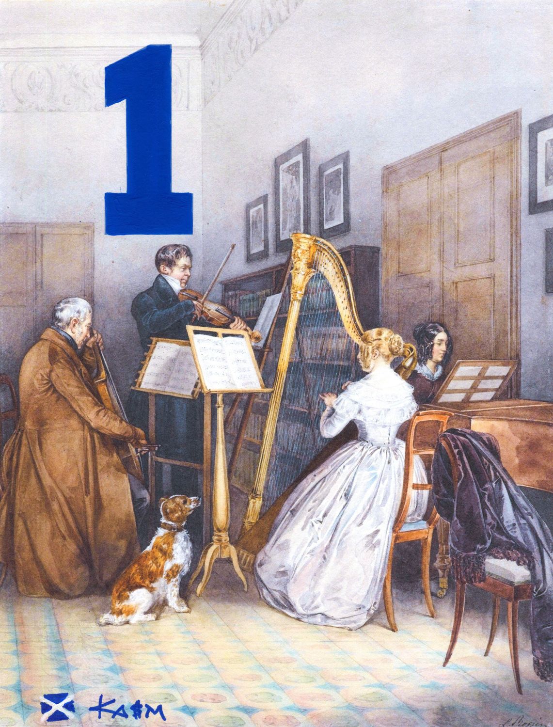 Ein Klein, Nachtmusik