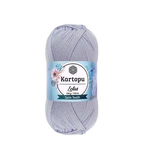 Kartopu-Lotus-714